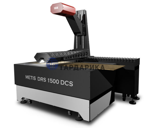Metis DRS 1500 DCS