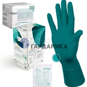 GAMMEX Latex Underglove