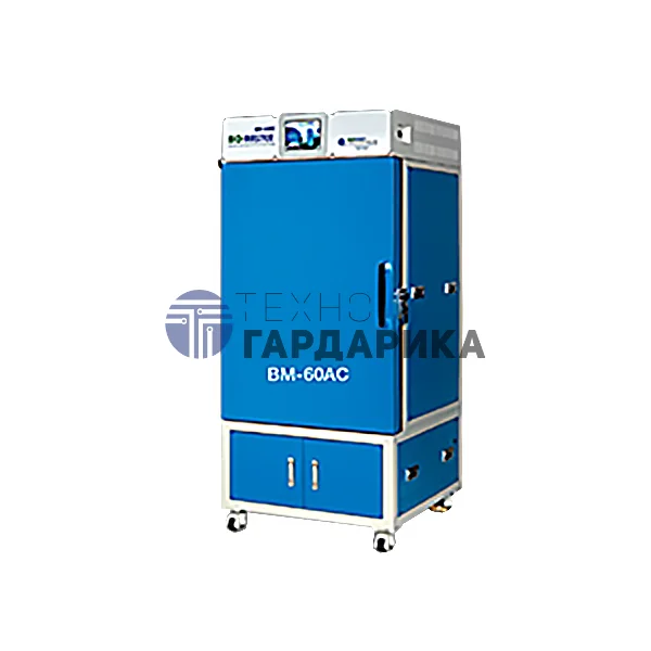 Дезинфекционная камера BIO-Master 60