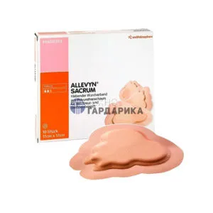 ALLEVYN SACRUM повязка для ран в области крестца