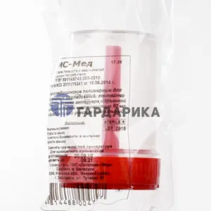 Контейнер для сбора 60 мл со встроенной лопаткой СТЕРИЛЬНЫЙ