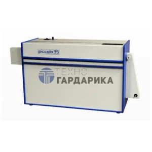 Проявочная камера Piccolo 35